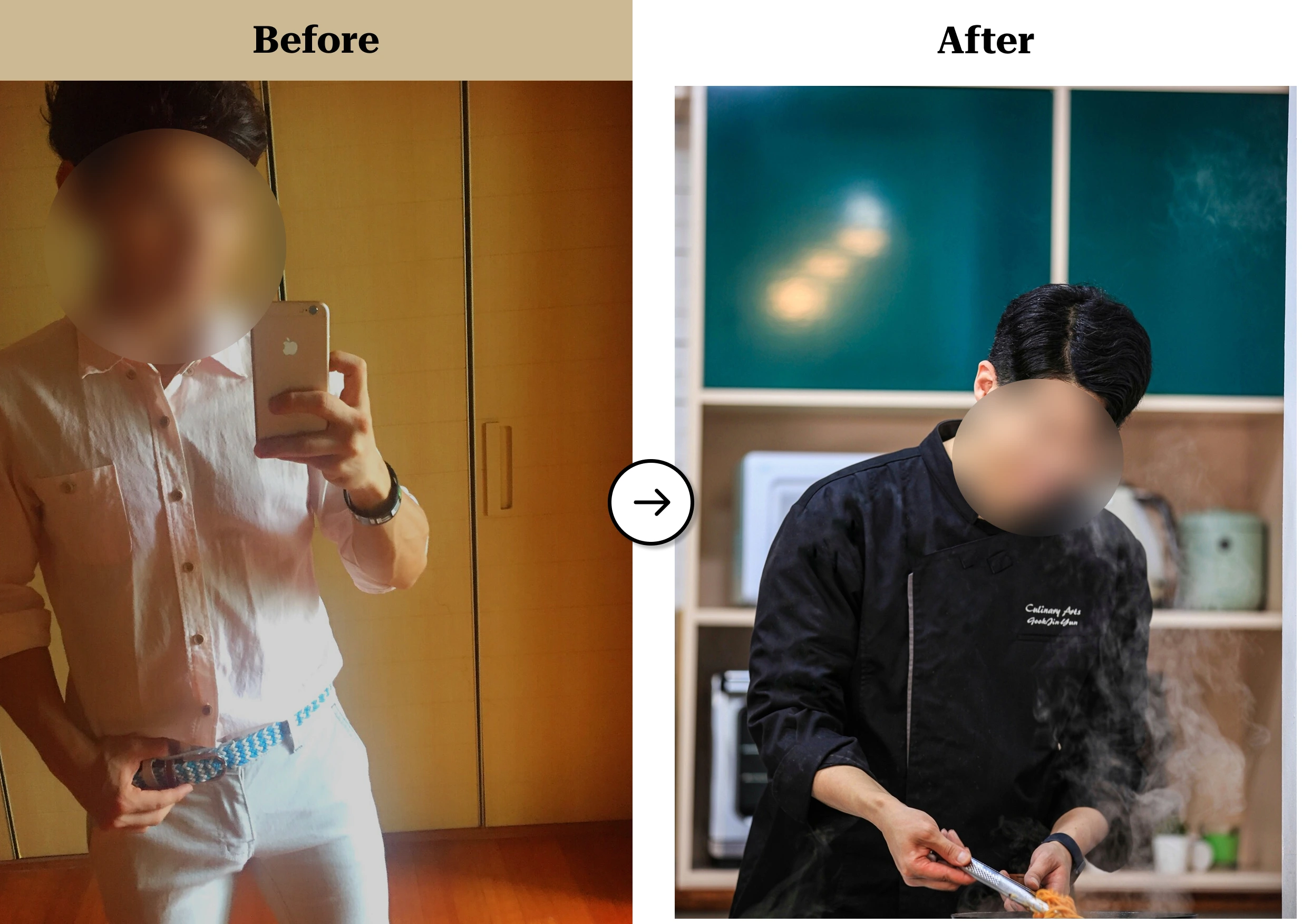 트란시투 결과물 이미지 66