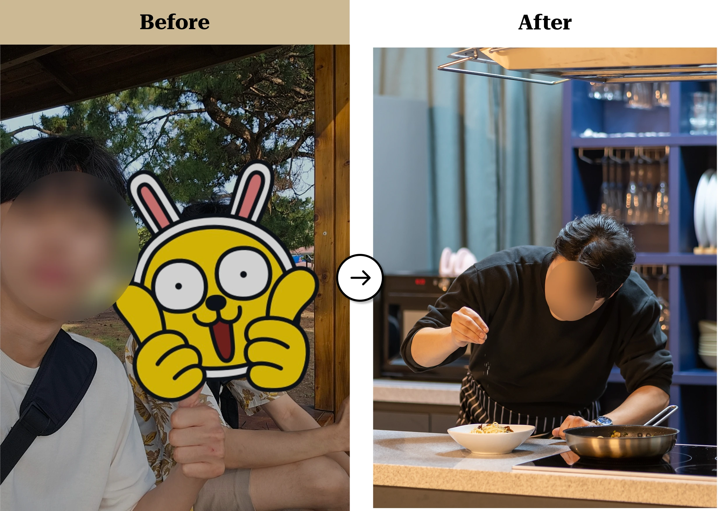 트란시투 결과물 이미지 2