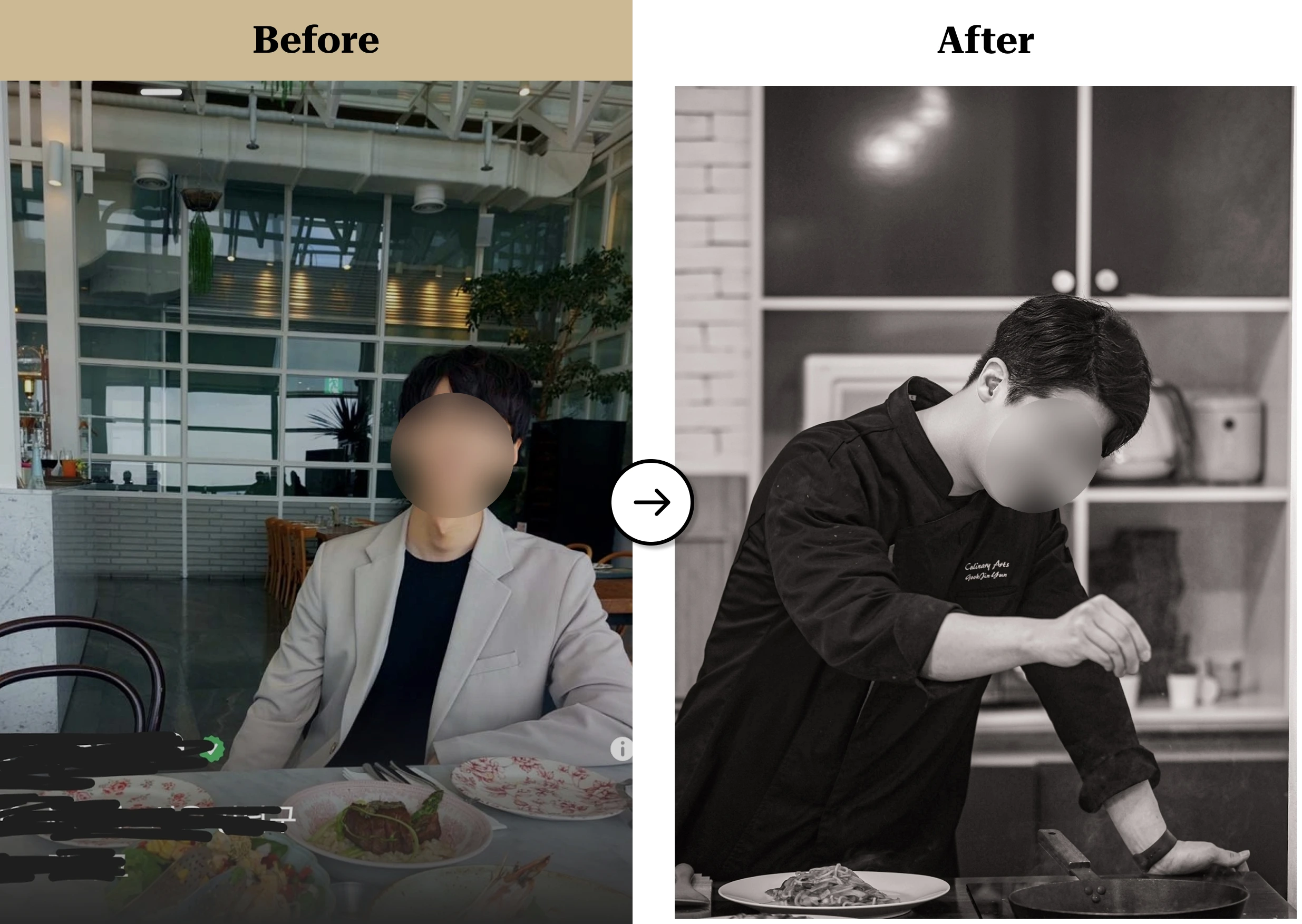 트란시투 결과물 이미지 5