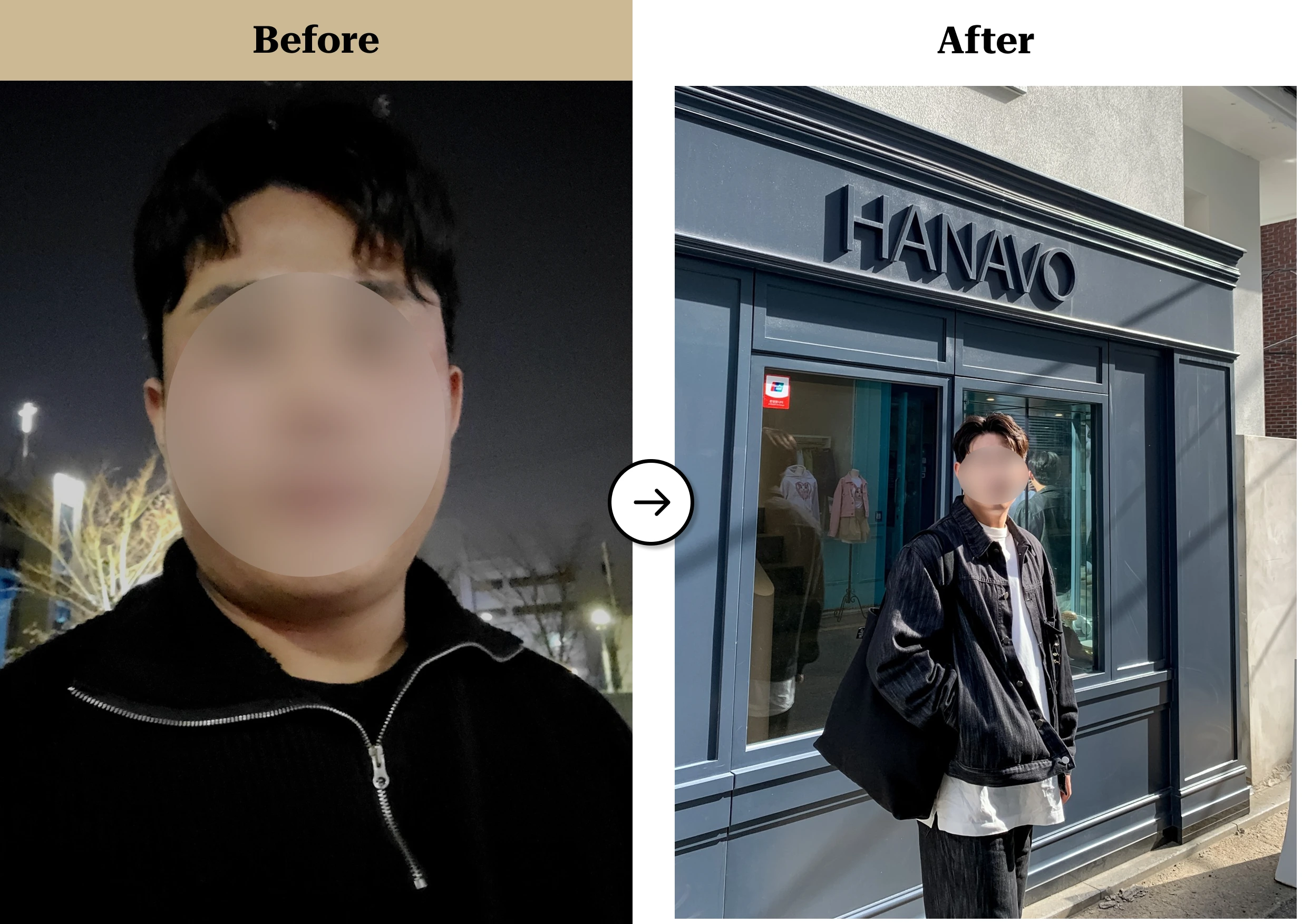 트란시투 결과물 이미지 9