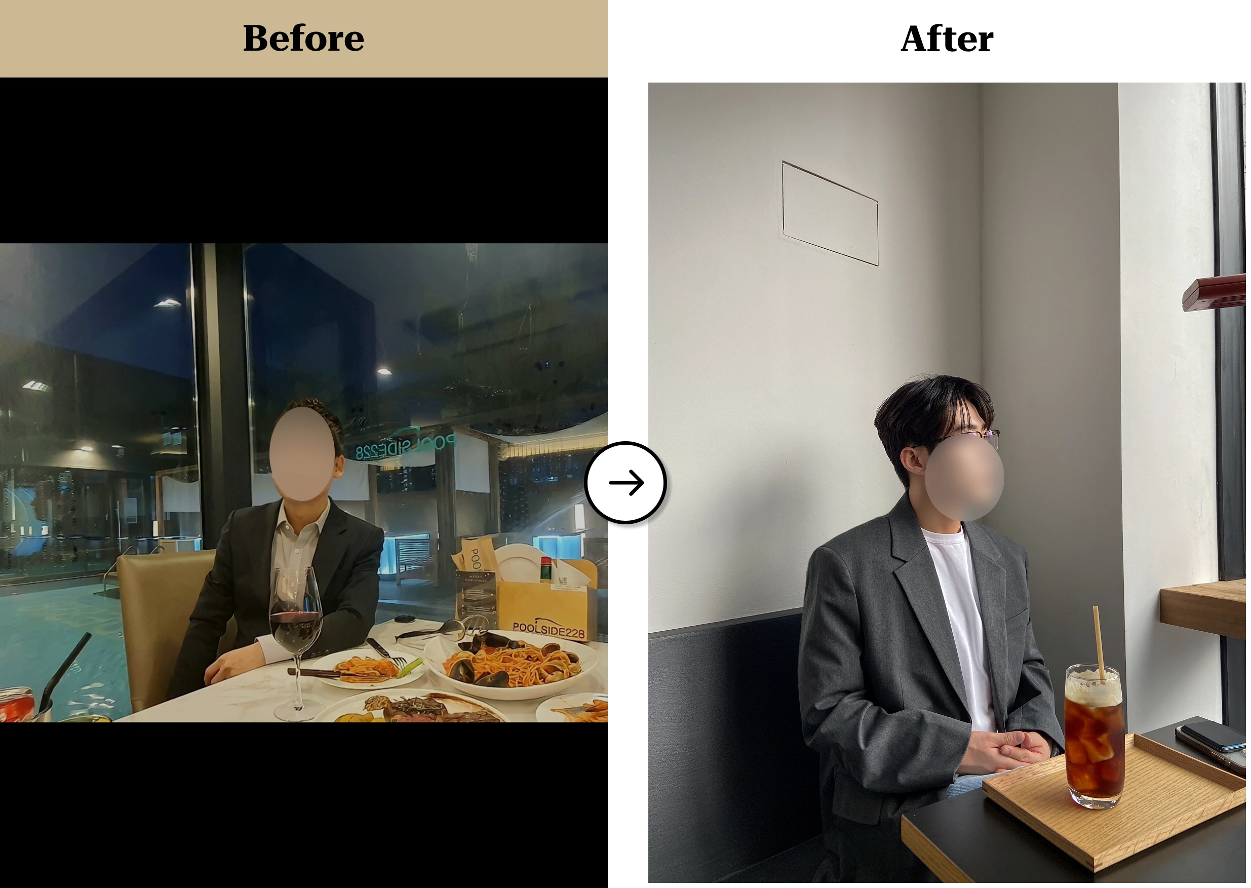 트란시투 결과물 이미지 11