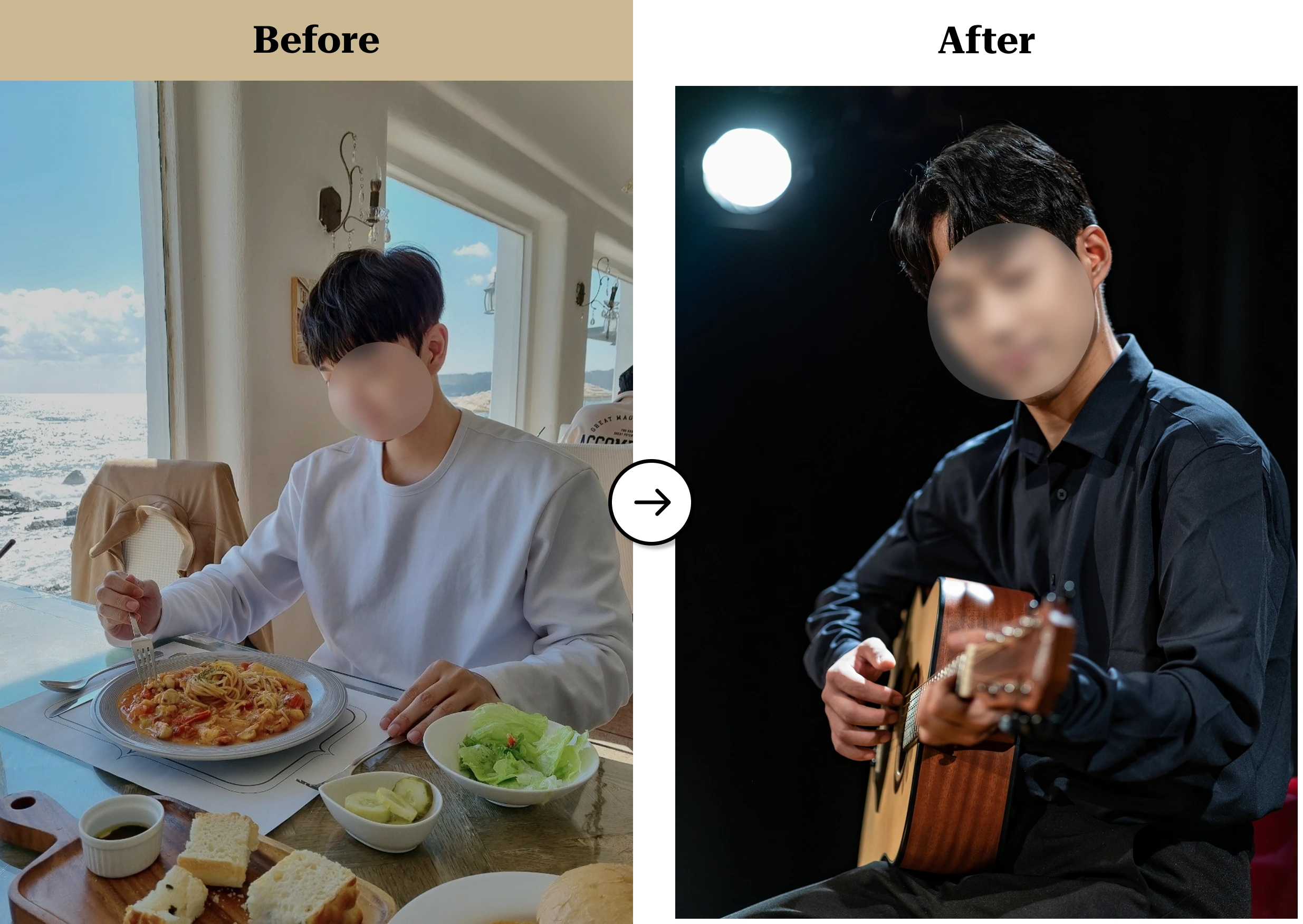 트란시투 결과물 이미지 22