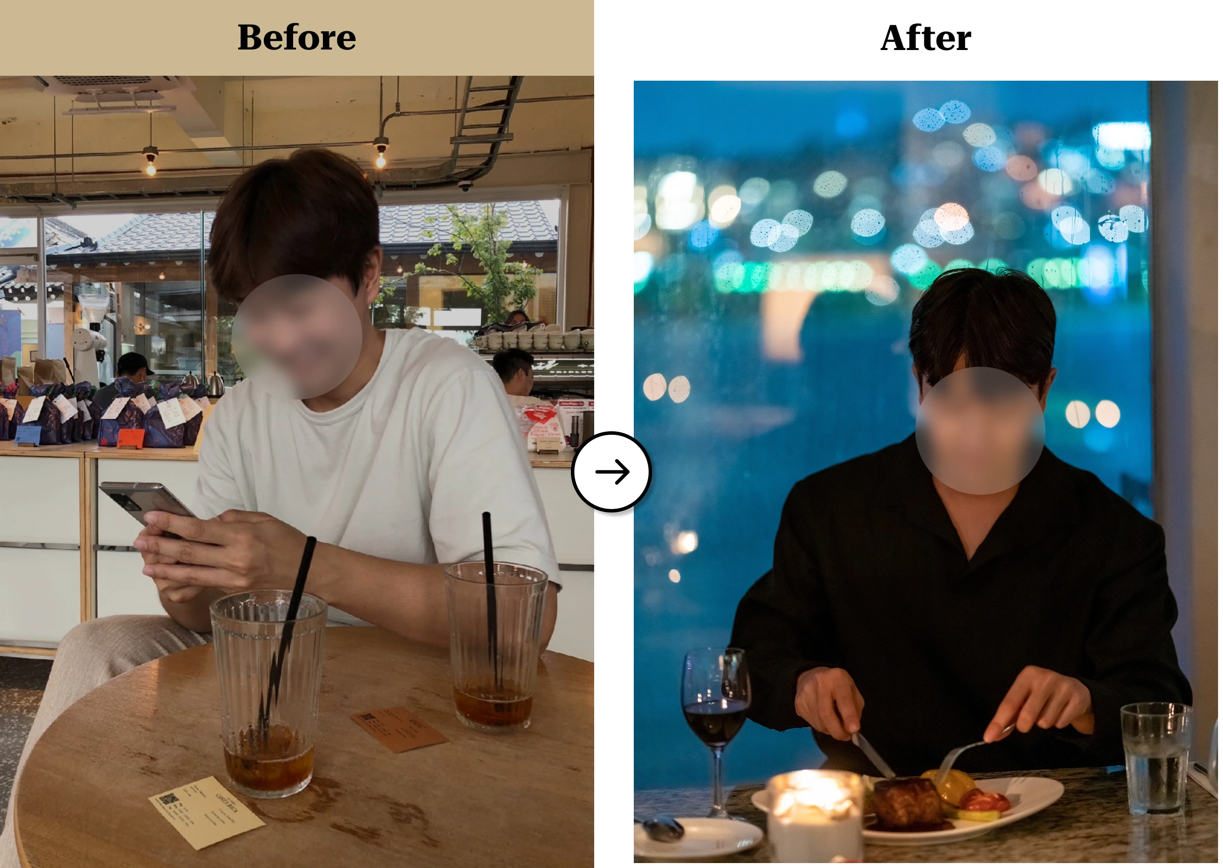 트란시투 결과물 이미지 24