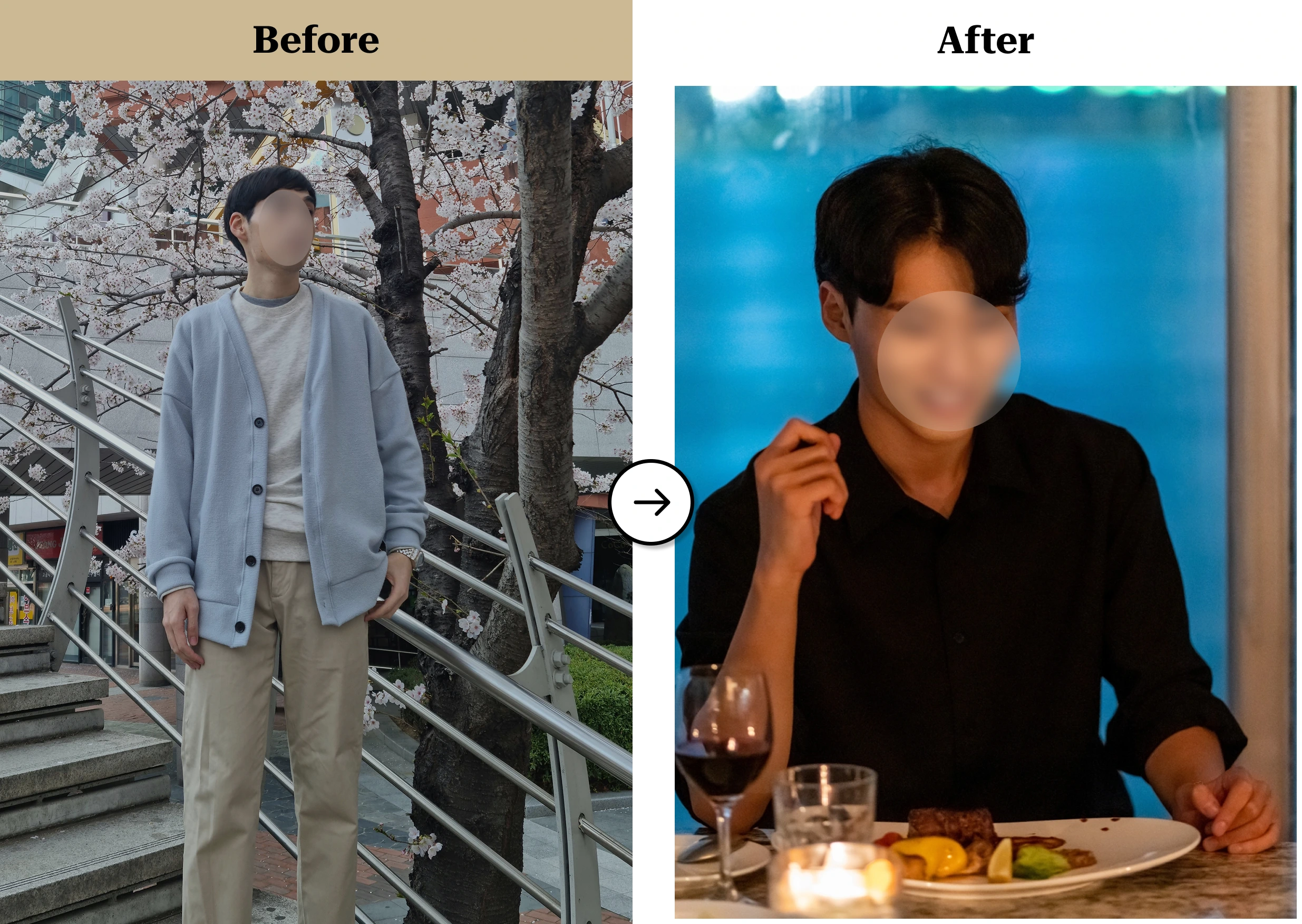 트란시투 결과물 이미지 32