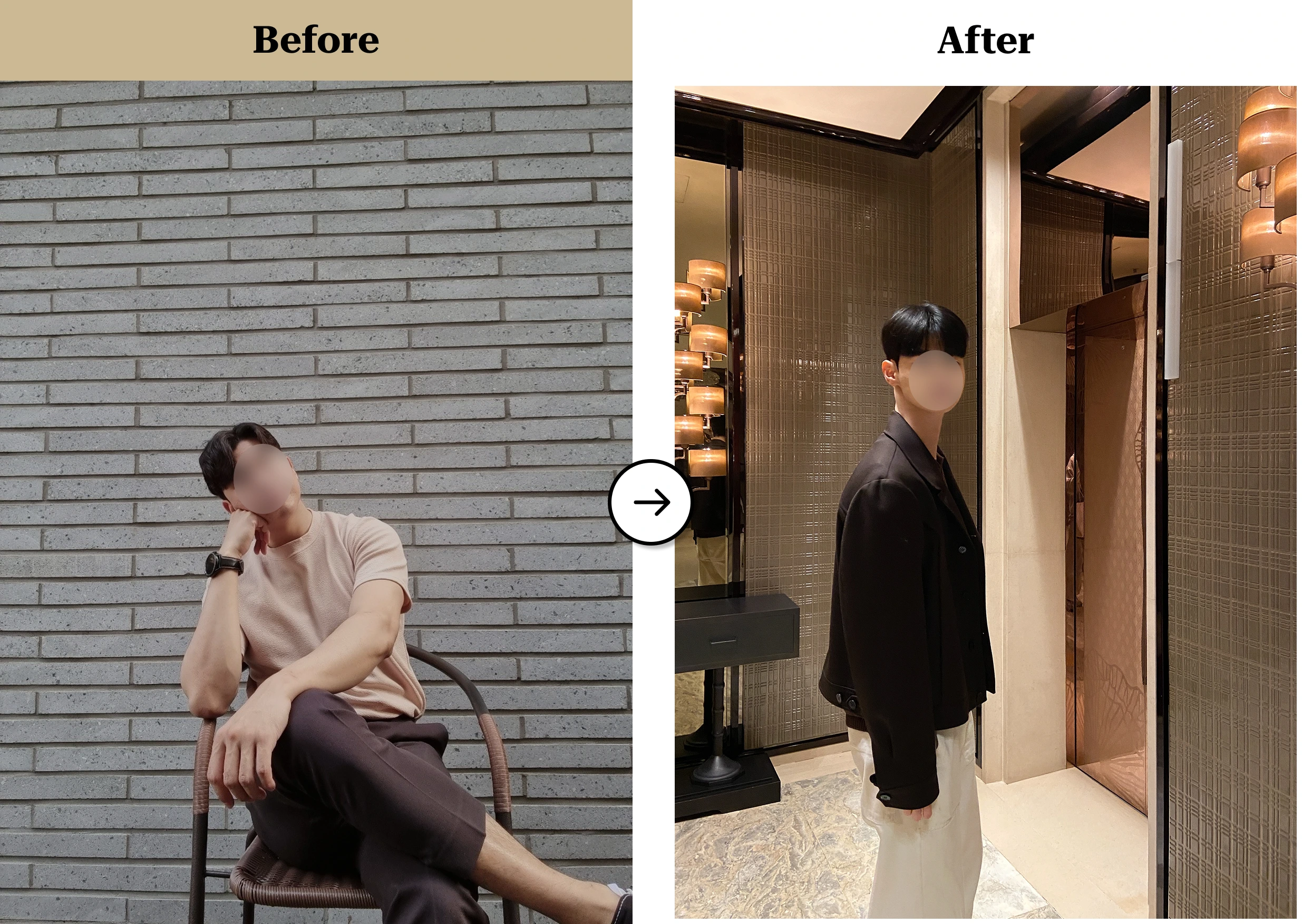 트란시투 결과물 이미지 37
