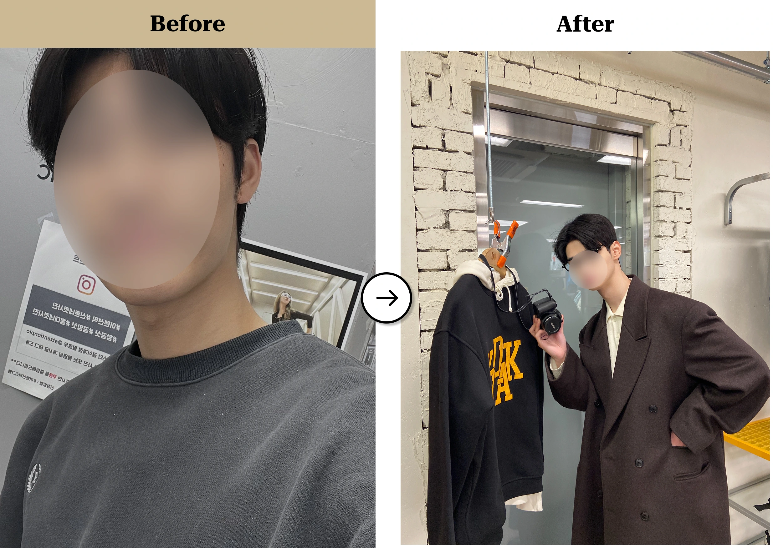 트란시투 결과물 이미지 38