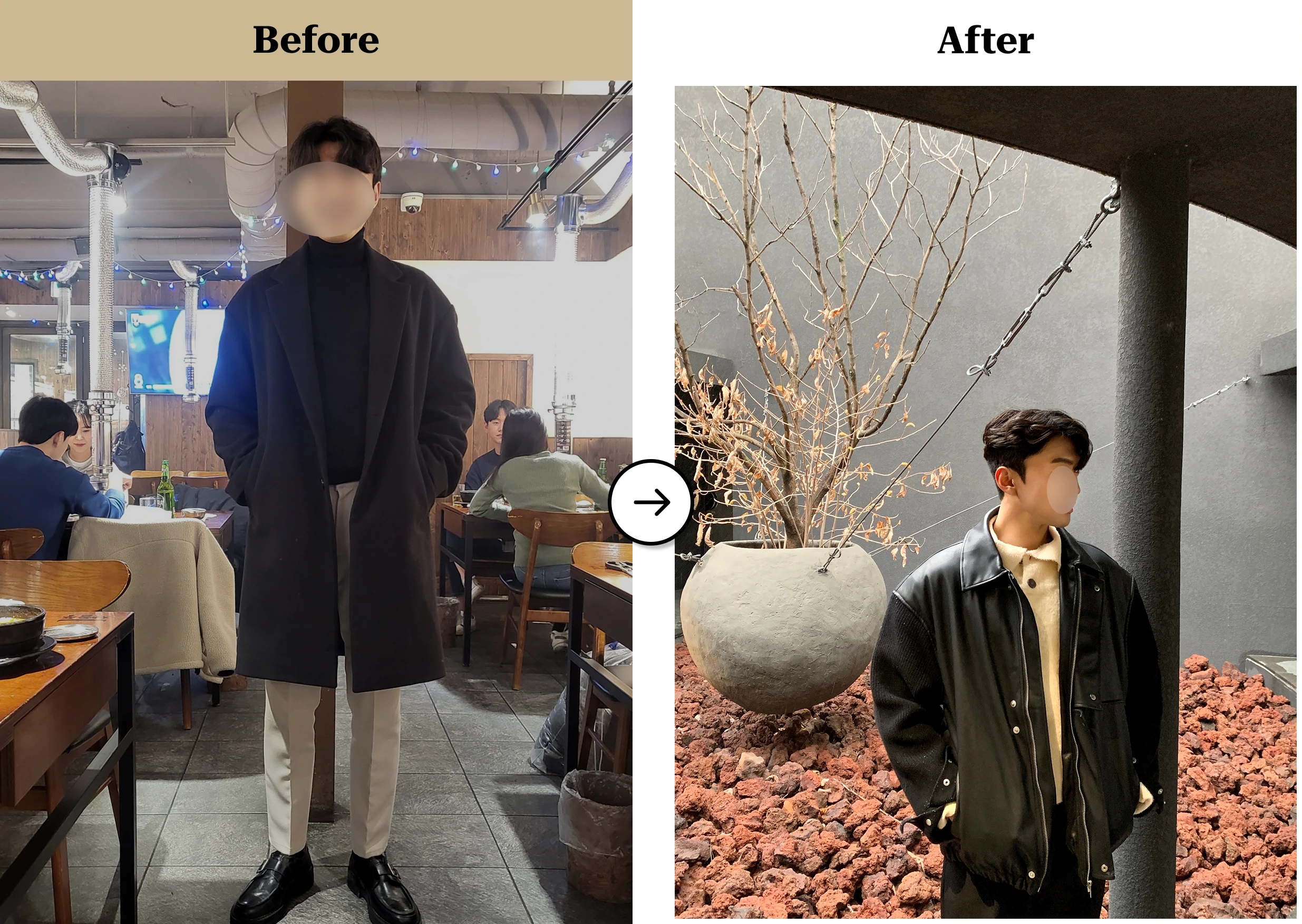 트란시투 결과물 이미지 57