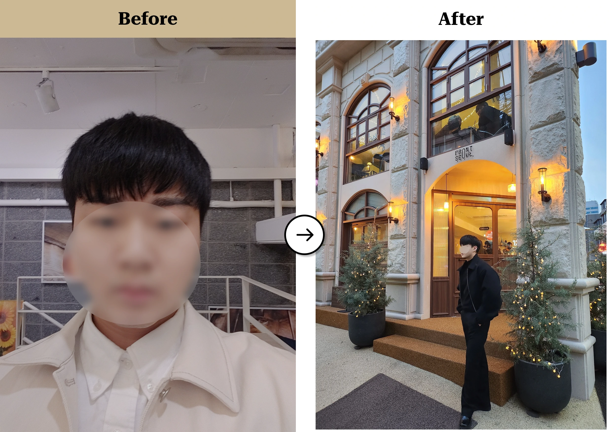 트란시투 결과물 이미지 60