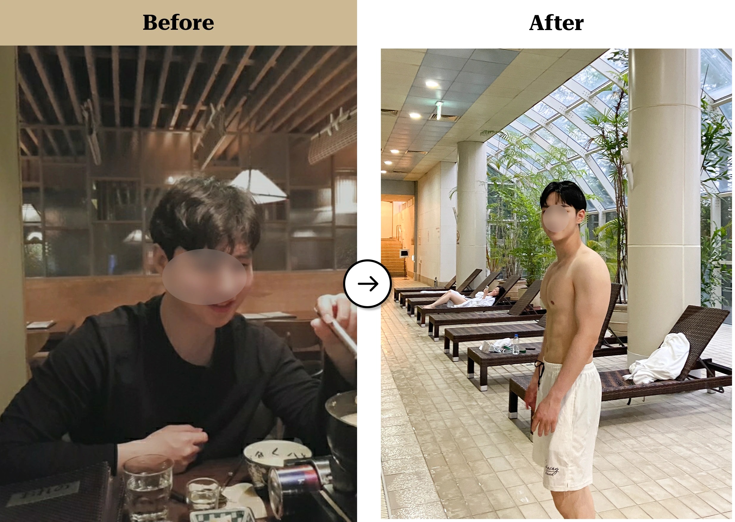 트란시투 결과물 이미지 70