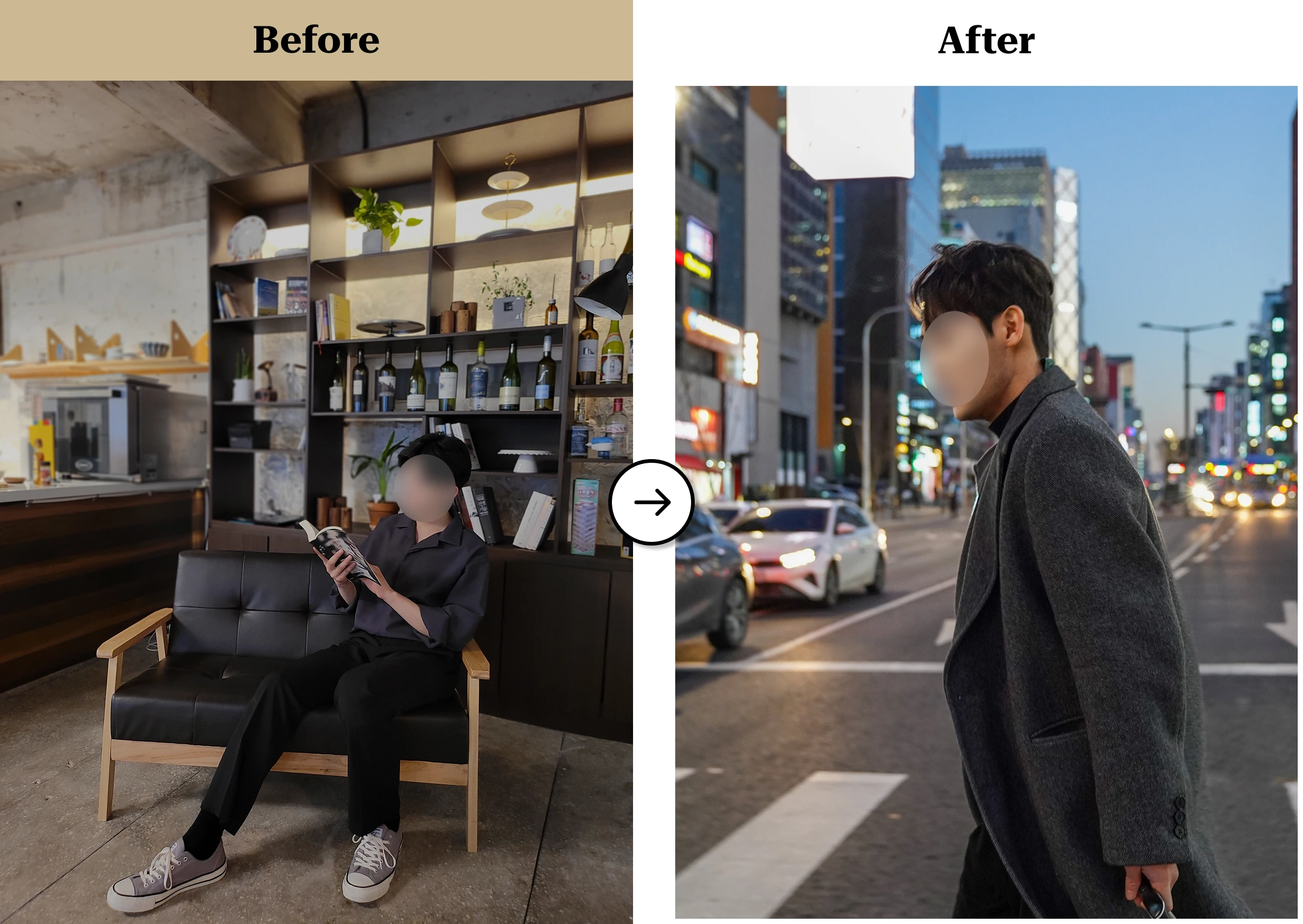 트란시투 결과물 이미지 9