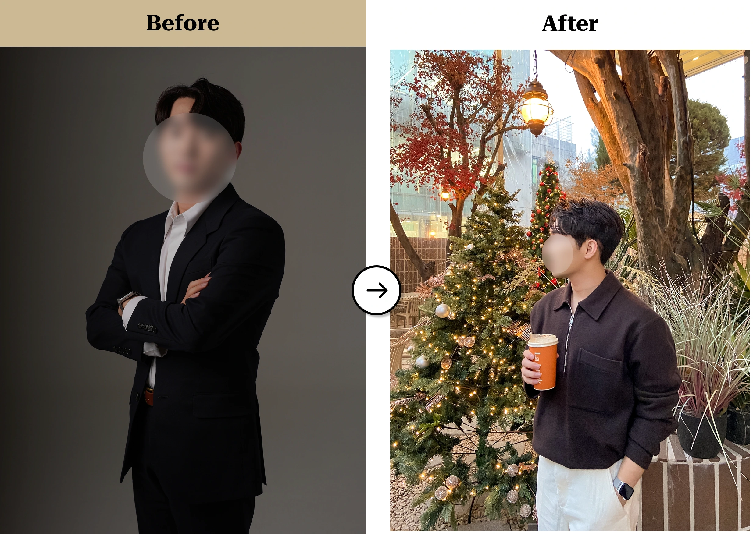 트란시투 결과물 이미지 21