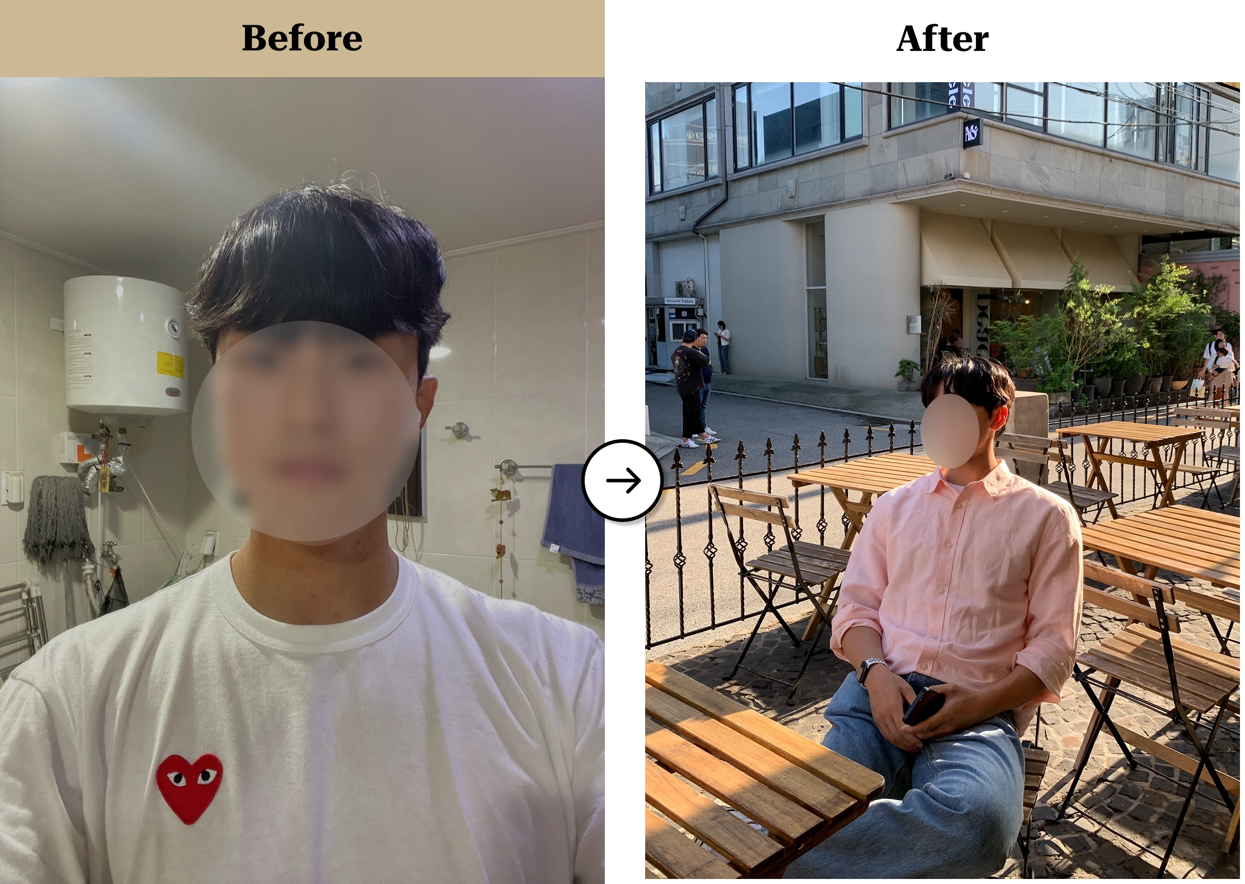 트란시투 결과물 이미지 25