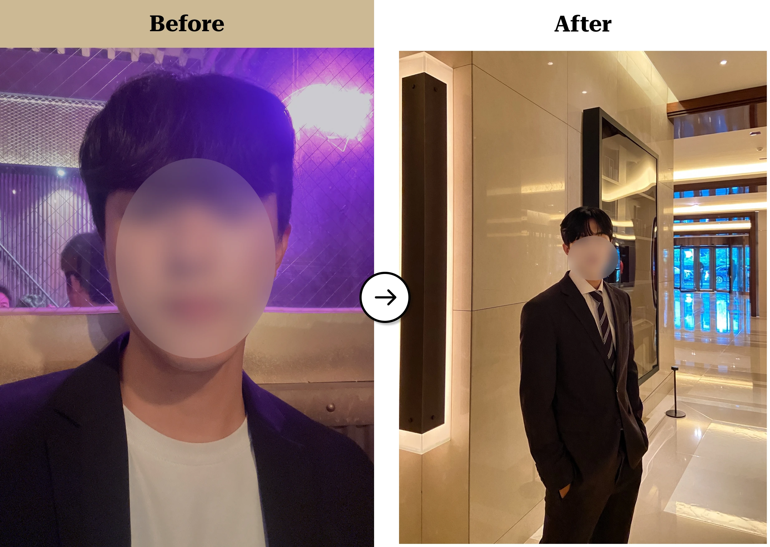 트란시투 결과물 이미지 27