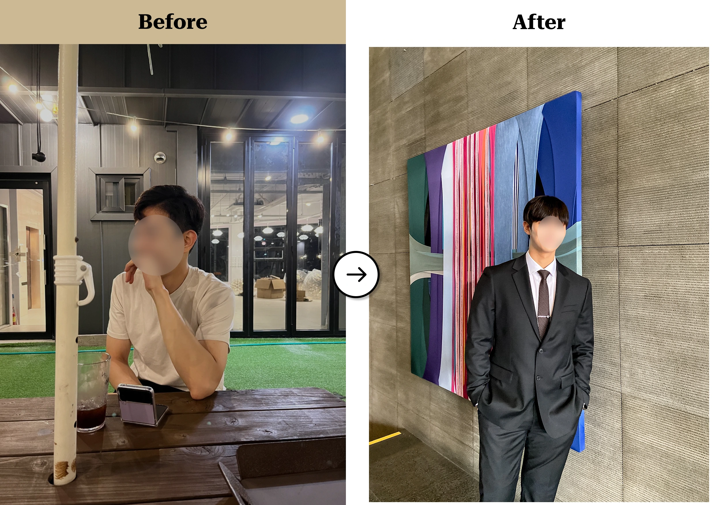 트란시투 결과물 이미지 36