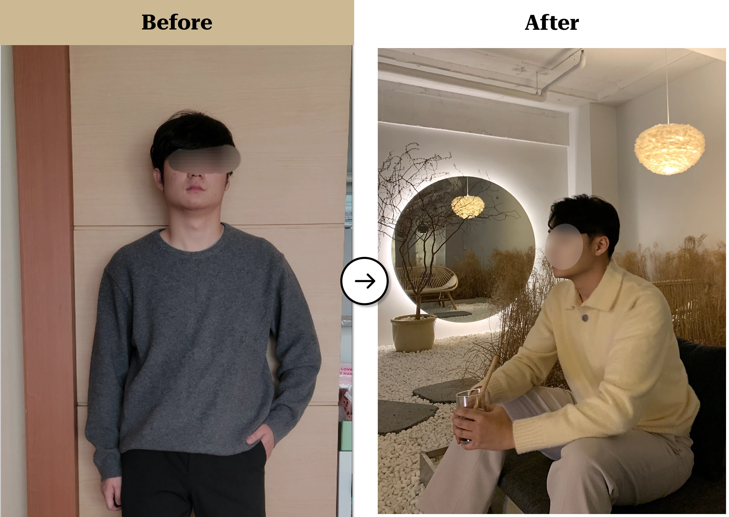 트란시투 결과물 이미지 47