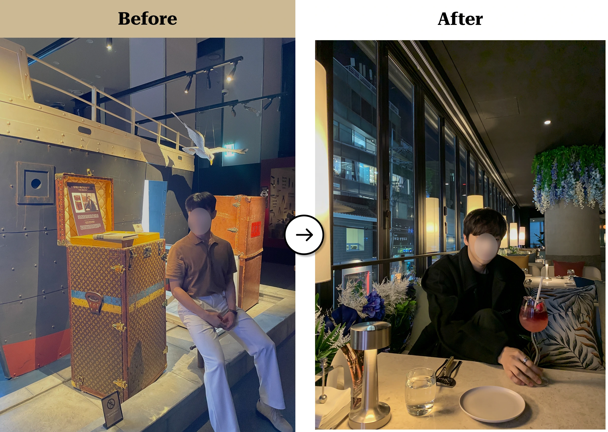 트란시투 결과물 이미지 49