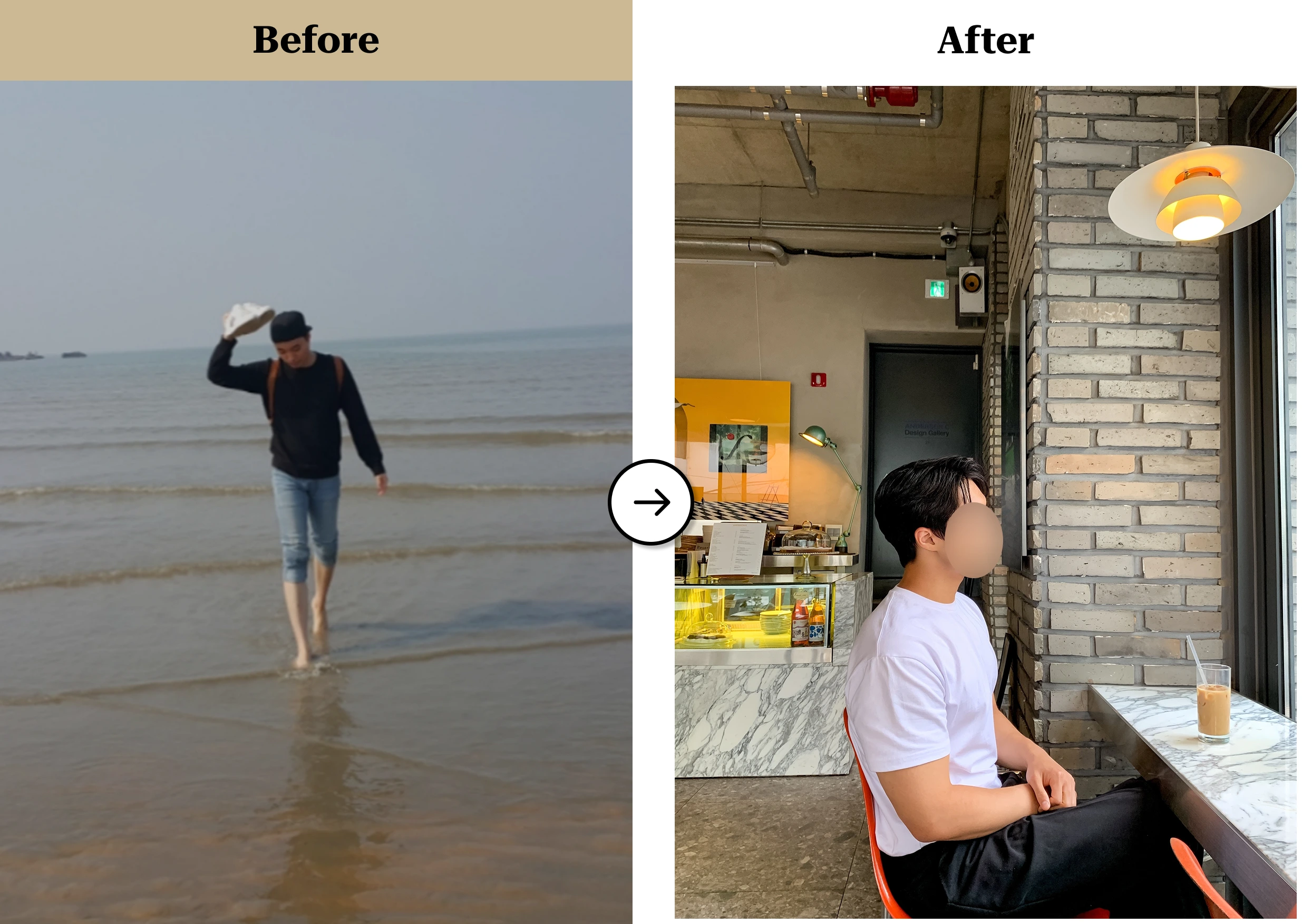 트란시투 결과물 이미지 59