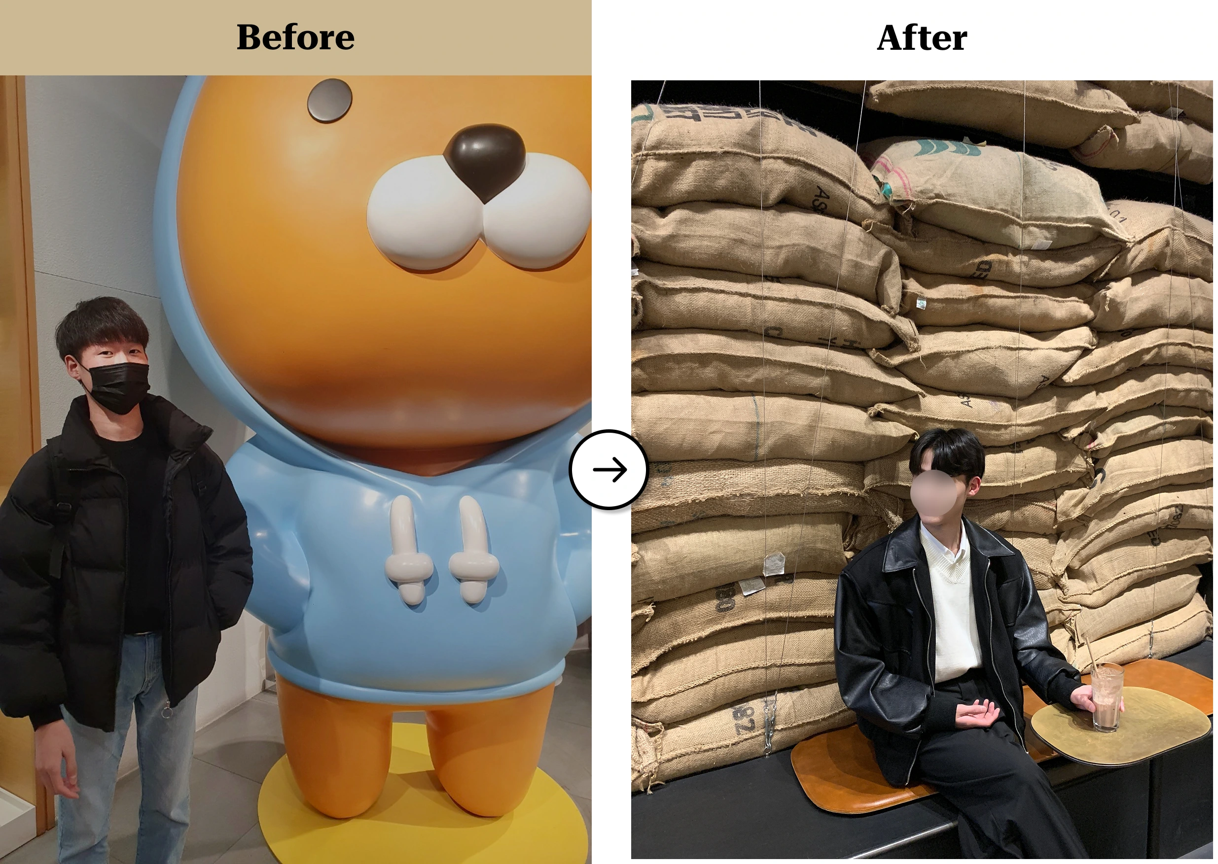 트란시투 결과물 이미지 62