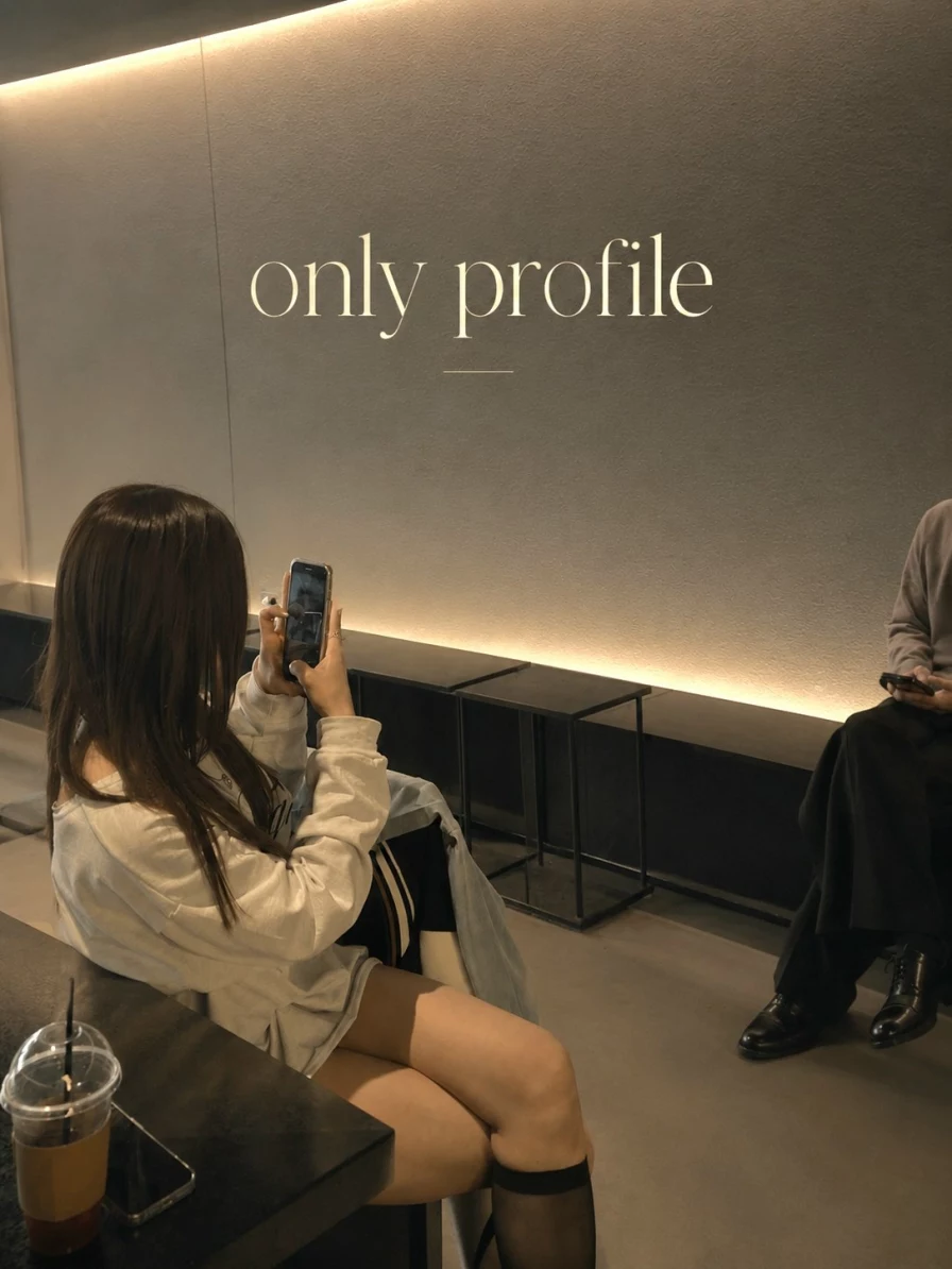 ONLY 프로필 촬영