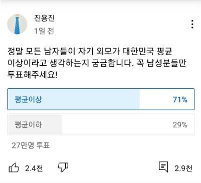 이미 아는 사람들은 다 하고 있는 촬영입니다 (찐후기) 후기 이미지 6