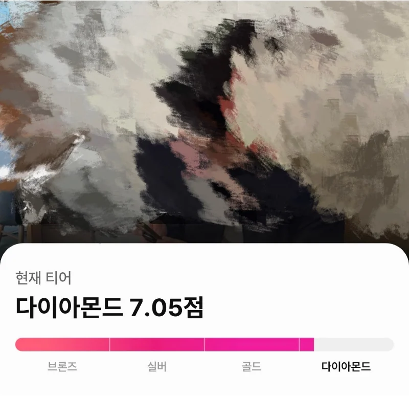퍼스널 브랜딩 후기 후기 이미지 2