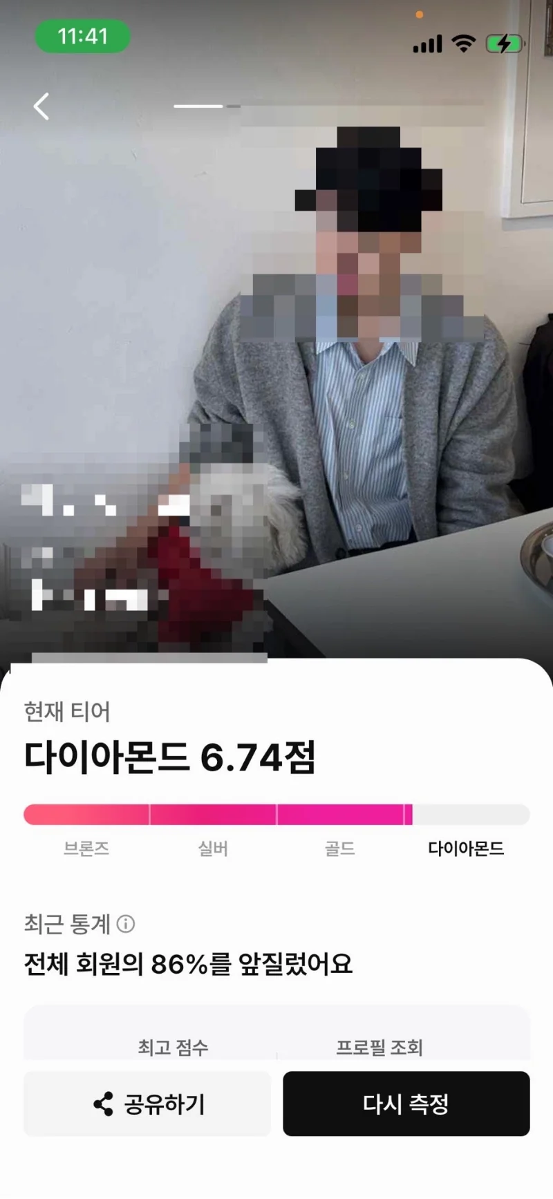 안녕하세요! 후기 이미지 2