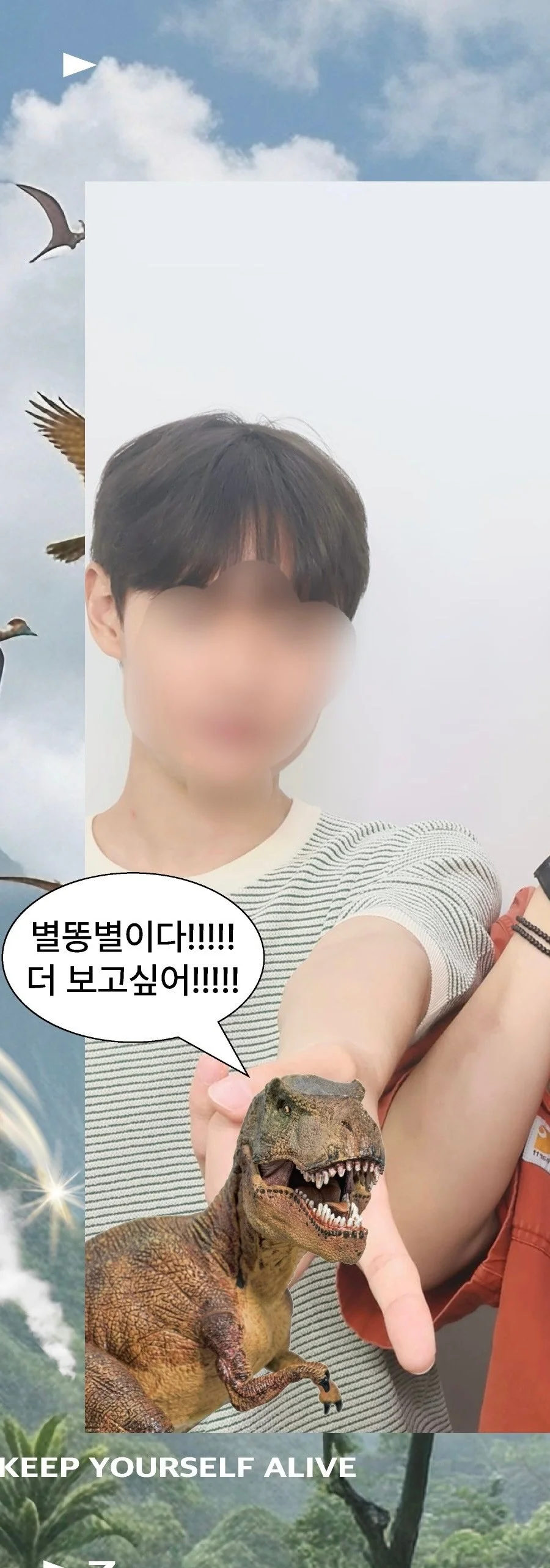 후기 이미지