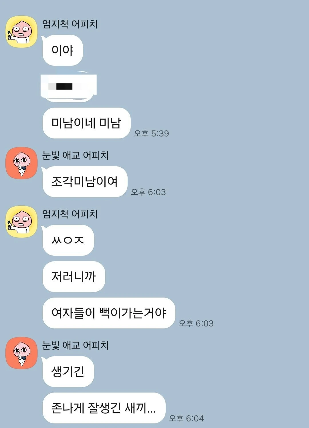 후기 이미지