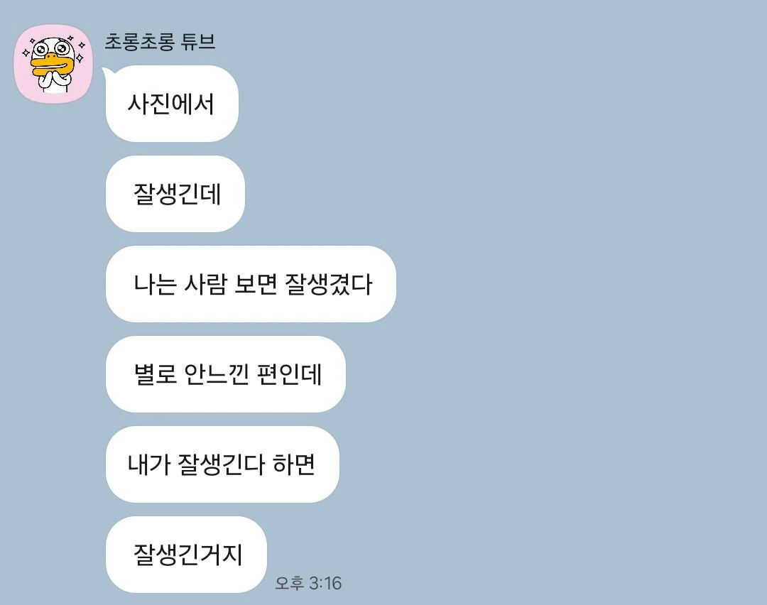 후기 이미지