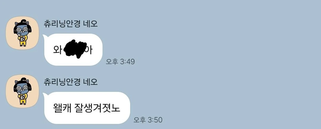 후기 이미지