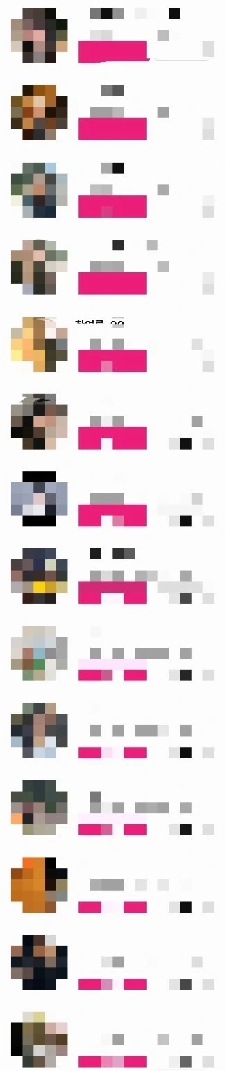 후기 이미지