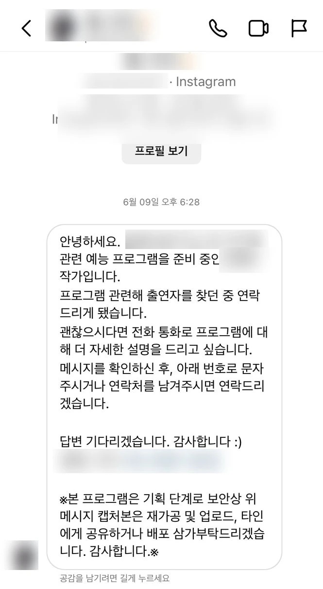 후기 이미지