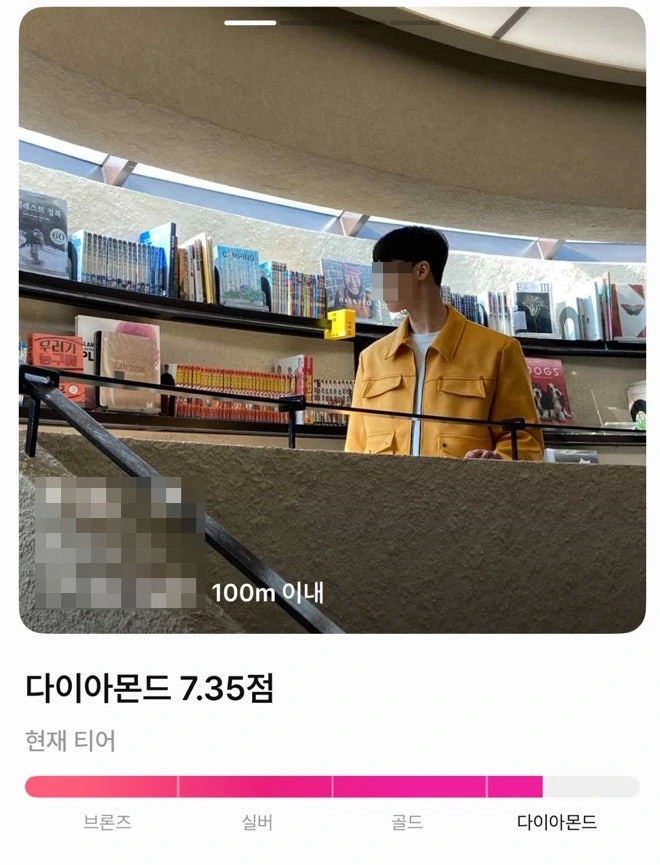 후기 이미지