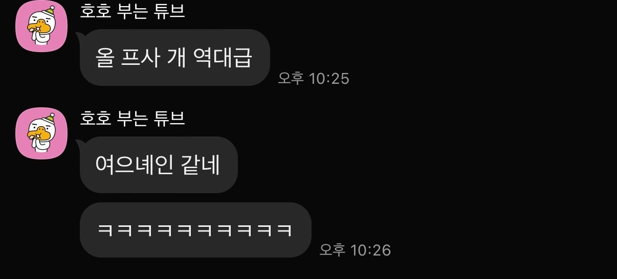 후기 이미지