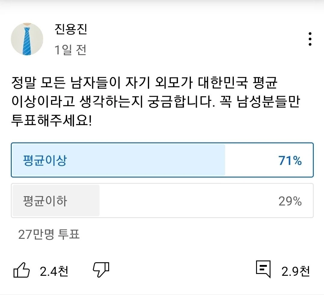 후기 이미지