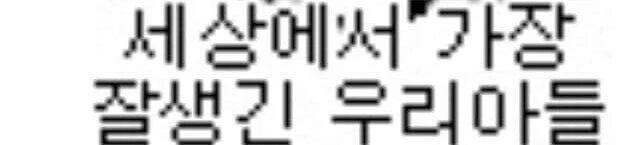 후기 이미지