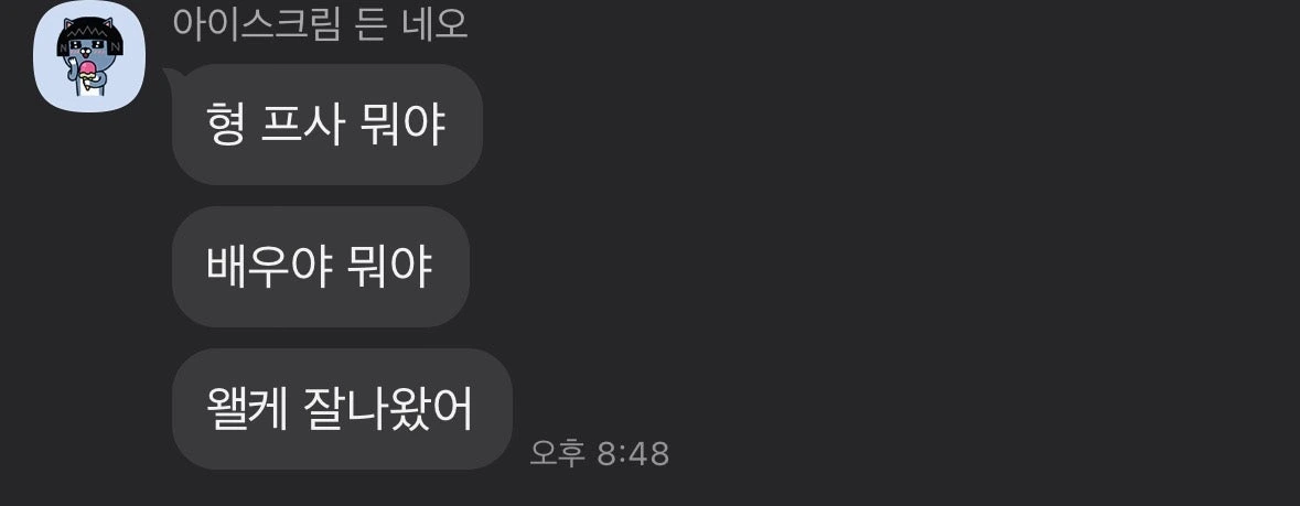 후기 이미지