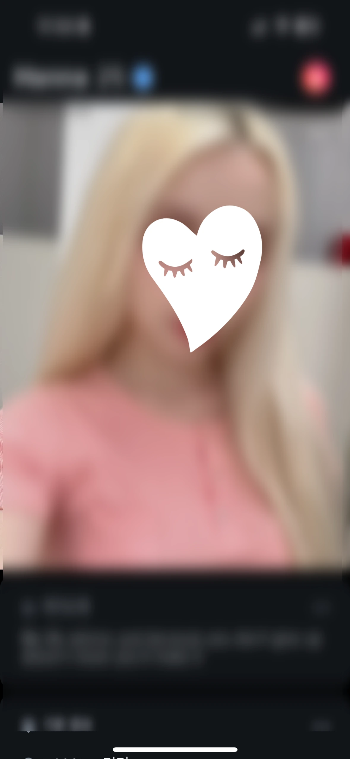 후기 이미지