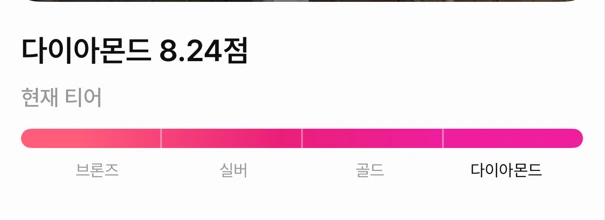후기 이미지