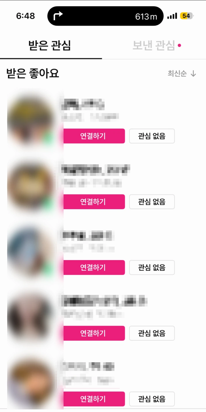 후기 이미지