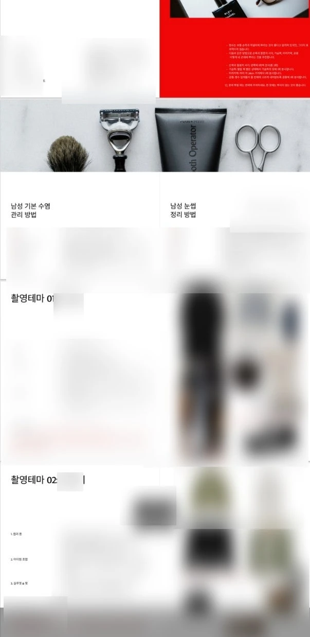 후기 이미지