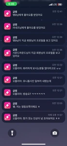 후기 이미지