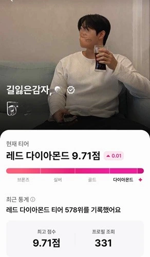 후기 이미지