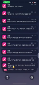 후기 이미지