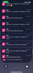 후기 이미지