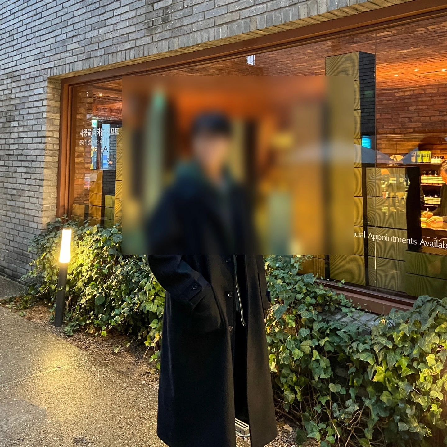 후기 이미지
