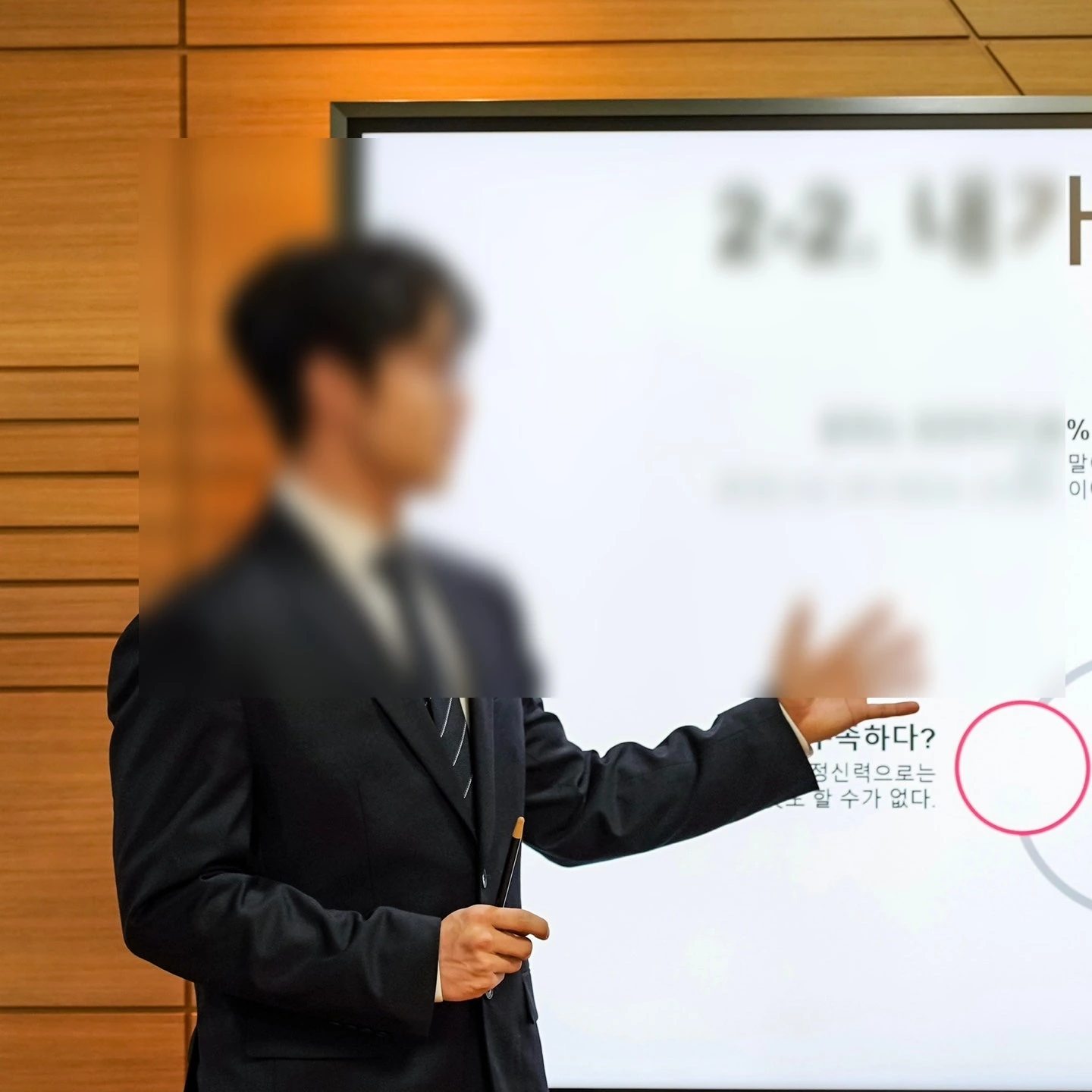 후기 이미지