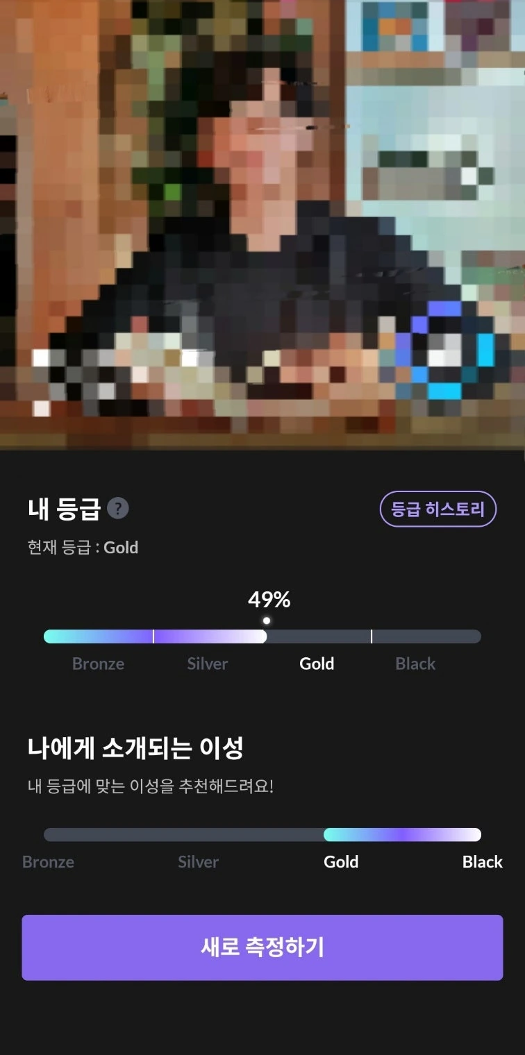 후기 이미지