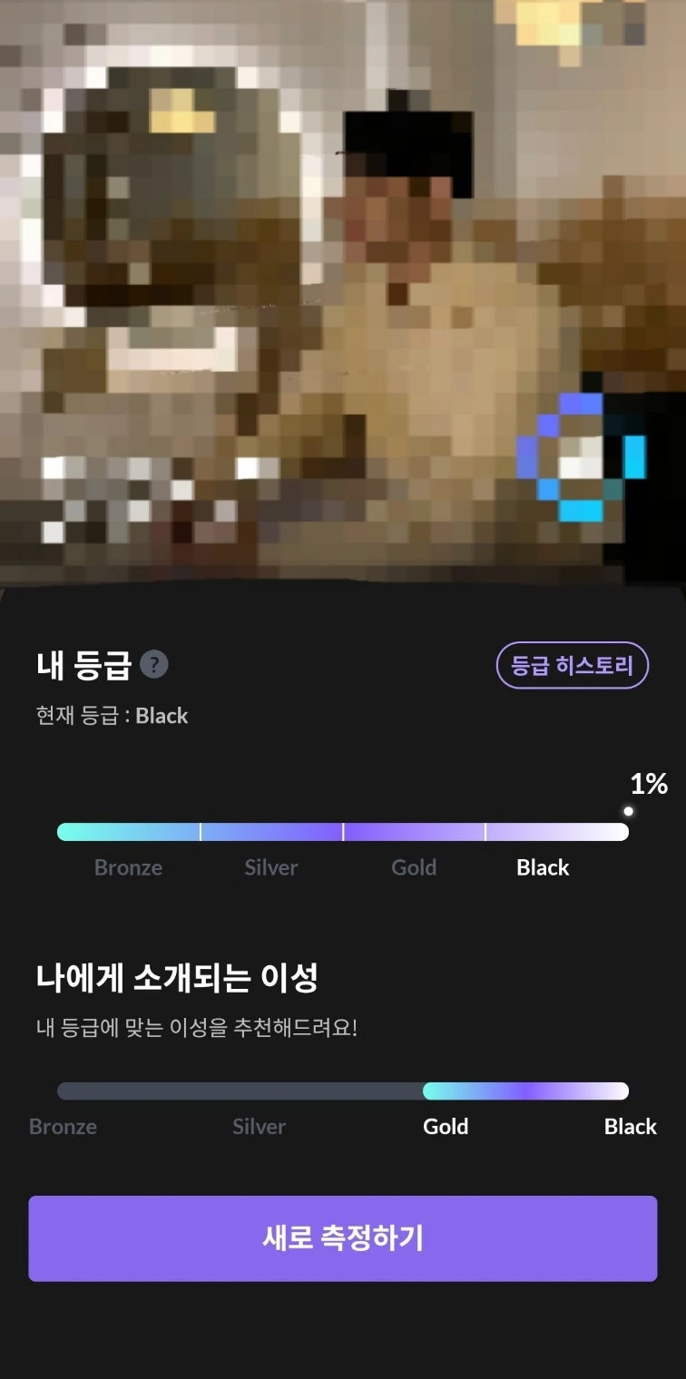 후기 이미지