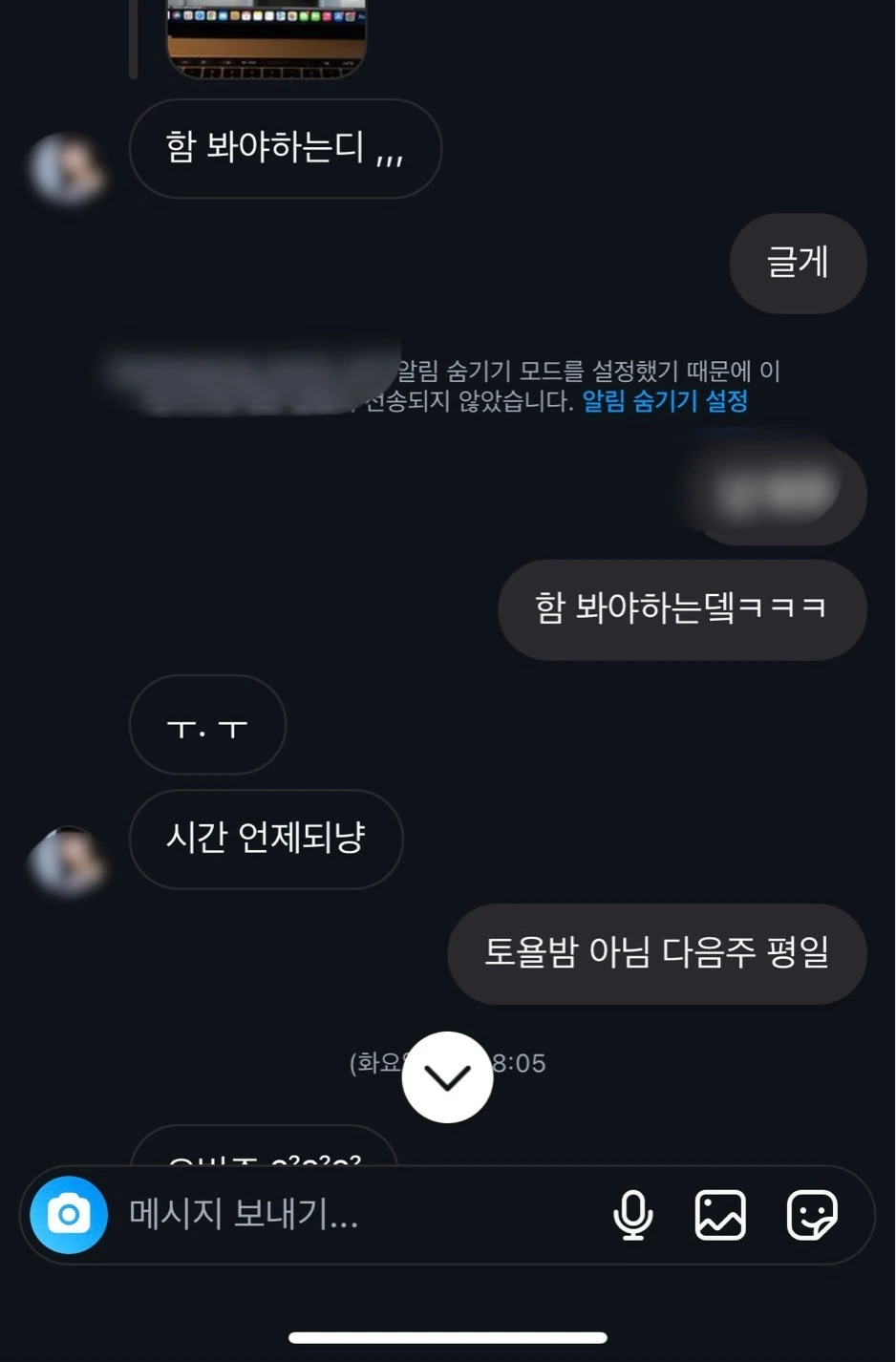 후기 이미지